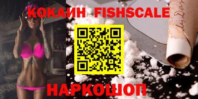 меф VHQ Ликино-Дулёво