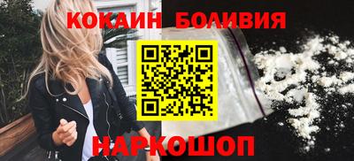 меф VHQ Ликино-Дулёво