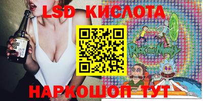 меф VHQ Ликино-Дулёво