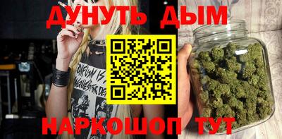 меф VHQ Ликино-Дулёво