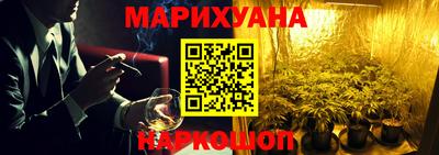 spice Лесосибирск