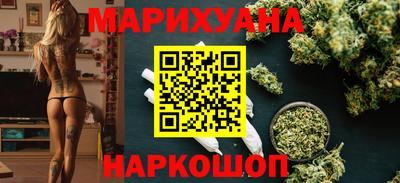 spice Лесосибирск