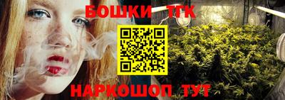 меф VHQ Ликино-Дулёво
