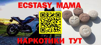каннабис Ливны
