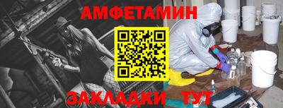 каннабис Ливны