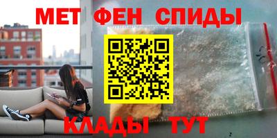 каннабис Ливны