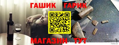 меф VHQ Ликино-Дулёво