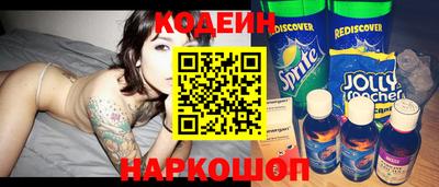 каннабис Ливны