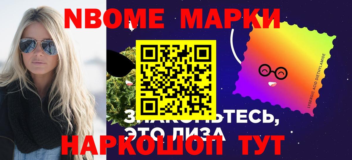 ЛСД экстази кислота  Вход с VPN  Энгельс  Лсд 25 экстази кислота 
